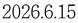 2026.6.15 